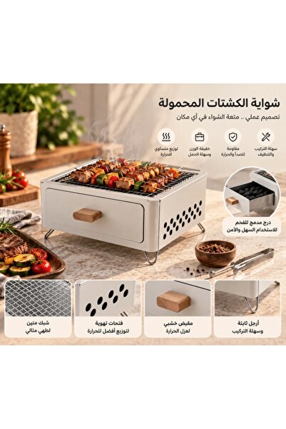 ACTEN Portable Charcoal Grill Camping Barbecue Grill