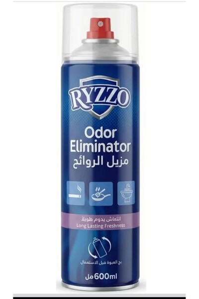 ODOR Ryzzo Eliminator & Air Freshener Spray 600ml – Long-Lasting Fragrance fo...