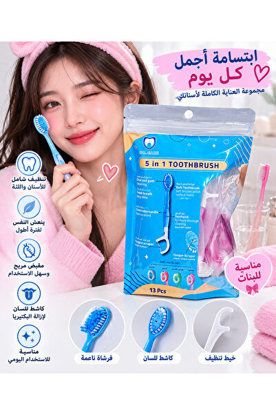 Dr.Care 5-in-1 Toothbrush – Comprehensive Oral and Dental Cleaning