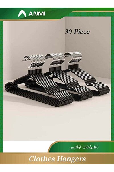 Anmi 30 Pcs Kids Hangers, Stainless Steel Hangers Non Slip Toddler Hangers