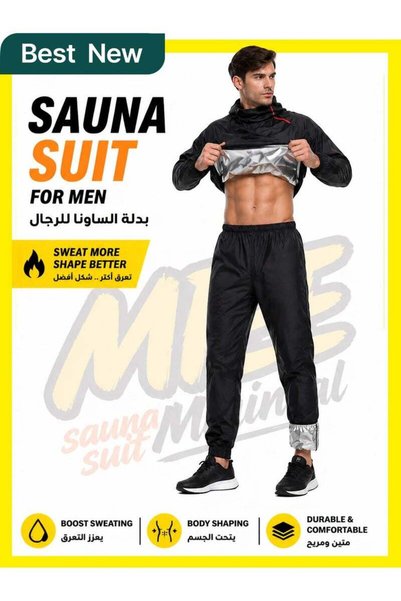 me-nimal Men's Sauna Suit Set for Weight Loss, Long Sleeve Hoodie & Pants - W...