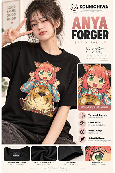FG KONNİCHİWA Spy X Family Anya Forger Printed Black Anime T-Shirt – Crew Nec...