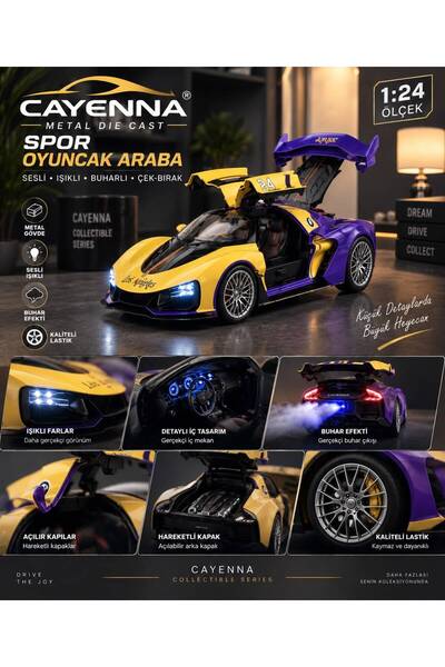 cayenna Metal Die Cast Spor Araba – Işıklı, Sesli, Buhar Efektli & Açılır Kapılı 1:24