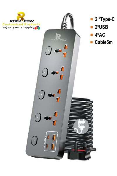 GENERAL Rock Pow 5 meters Universal Extension Lead with Multiple Function UK ...