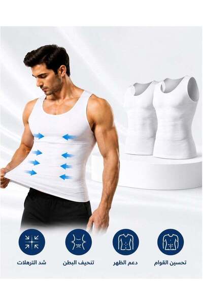 Relax Smart Men’s Slimming Belt 2-Piece Body Shaper Vest – Waist Trainer & Ba...