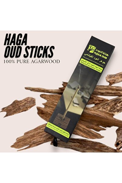 Haga Premium Vietnamese Agarwood Incense Sticks, 16 Sticks per box, 6mm Cylinder, 16 cm in length weighing 40 g