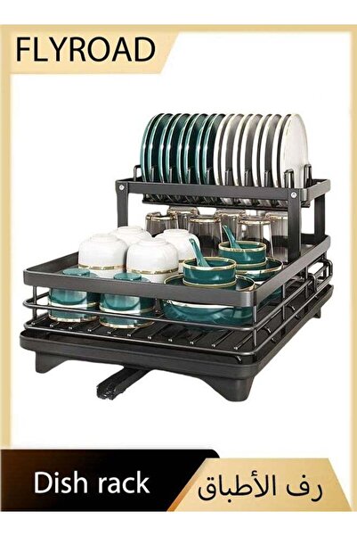 FLYROAD Two-Tier Dish Drying Rack Black for Kitchen
