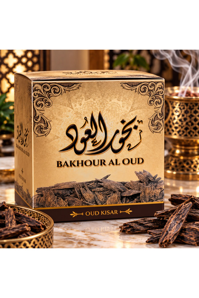 Sidr Al Khaleej Perfumes Incense Oud Kaser Oud 40 g