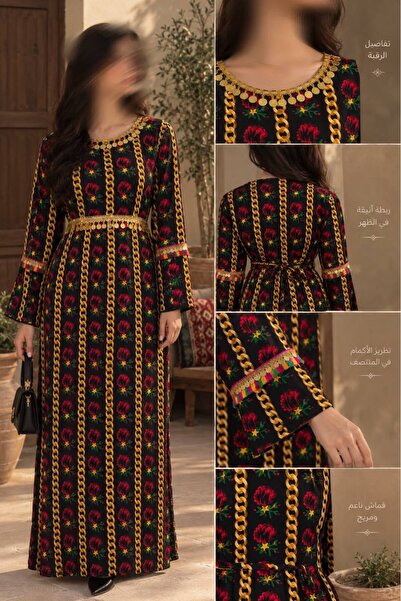 ISHRAQAT AL-AMAL Long dress with sleeves and a belt in a retro design suitabl...