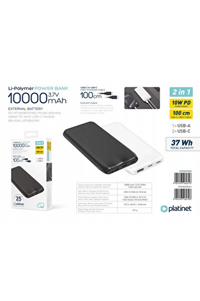 Platinet Baterie externă 10000mAh USB 2xUSB-C 2.1A 10W PD reîncărcabilă ALBĂ