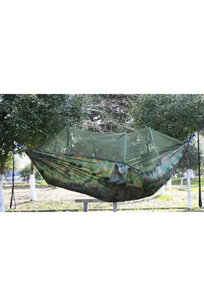 Aptel HAMAC PLASĂ ANTI-ȚÂNȚARI MILITAR TURISTIC CAMPING CLESA DE BIWAK SUPRAV...