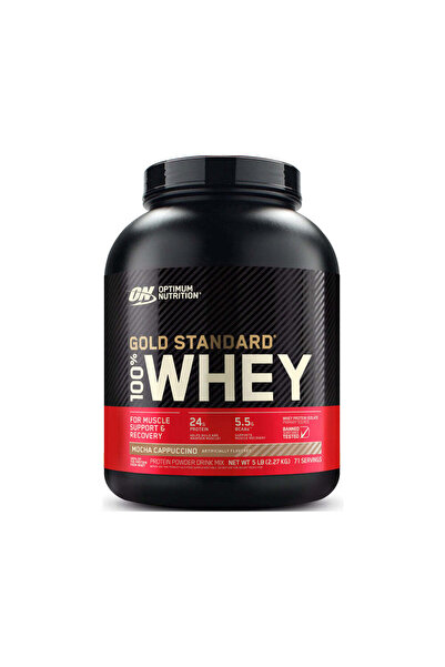 Optimum Nutrition بروتين مصل اللبن جولد ستاندرد 100% بنكهة الموكا كابتشينو 5 رطل