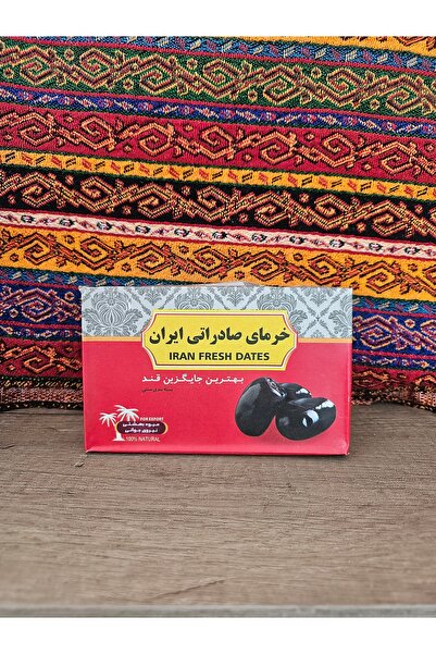 Hurma 500gr