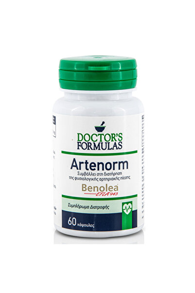 Doctor’s Formulas Φόρμουλες του Γιατρού Αρτενόρμ 60 κάψουλες