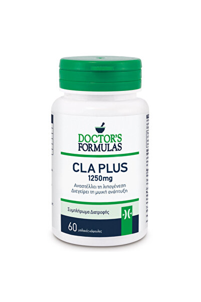 Doctor’s Formulas Φόρμουλες του Γιατρού CLA Plus 1250mg 60 κάψουλες