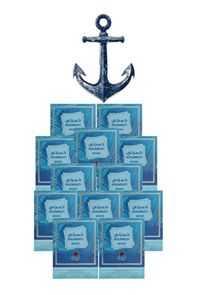 Al aqeeq 12 Pieces Khumrati Waves Perfume 100ML