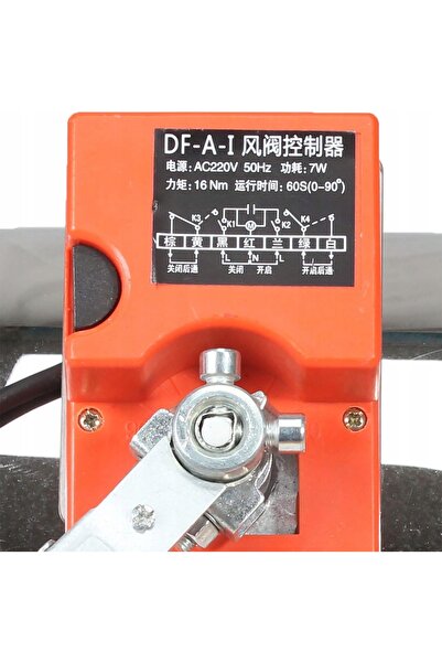 NO BRAND 76mm 220V 16Nm actuator regulator manual pentru clapetă de ventilați...