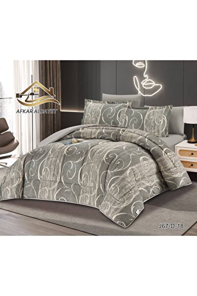 Afkar Albayet Floral Nefren Summer 6 Piece Microfiber Bedspread - Quilted Com...