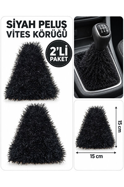 Bigohobi 2’li Siyah Renk Peluş Örgü Vites Körüğü - 15 x 15 cm - Dekoratif Man...