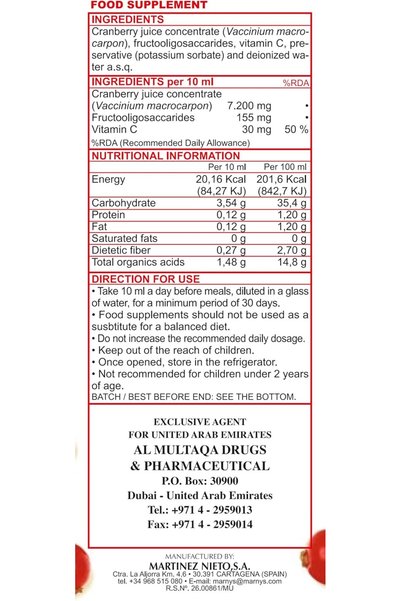 Marnys Cistomar - Natural Support for Urinary & Digestive Health - Cranberry - FOS - Vitamin C - 125 ml Liquid Supplement