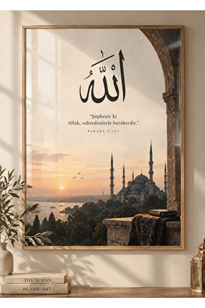 KALİA HOME Ahşap Çerçeveli Tablo | Bakara