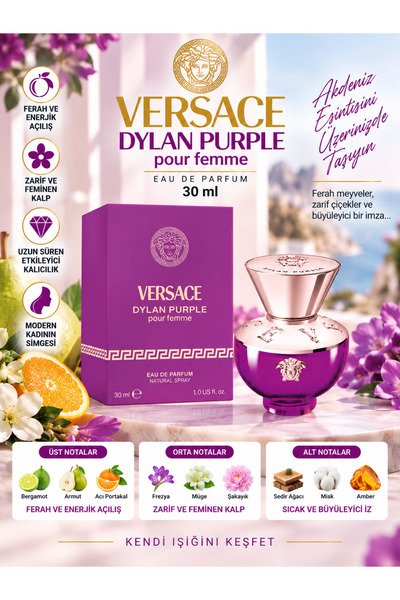Versace Dylan Purple Eau de Parfum 30 ml – Ferah, Çiçeksi ve Odunsu Notalı Ka...
