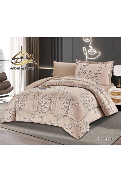 Afkar Albayet Floral Fitted Sheet Summer 4 Piece Microfiber - Filling Comfort...
