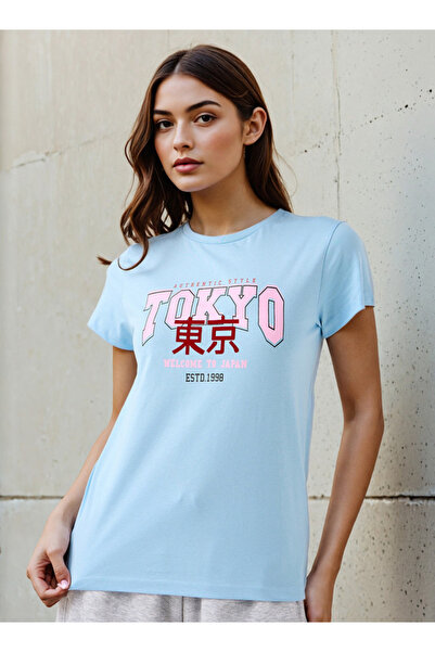 FAV Regular Fit Cotton T-shirt with Graphic Print