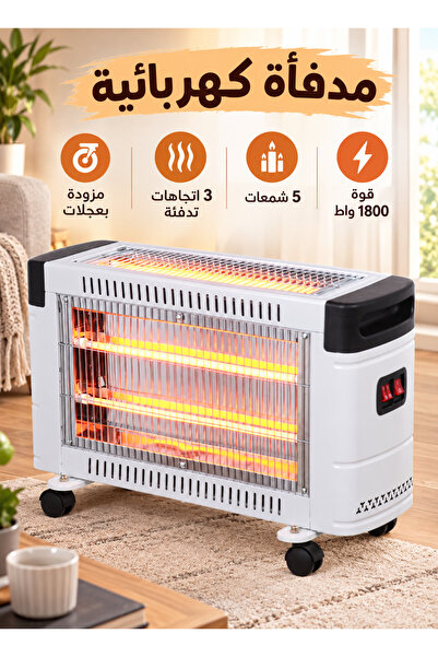 Cady One 1800W 3-Candle Electric Fireplace with Wheels,Electric Heater with H...