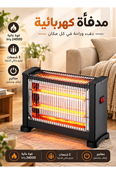 Cady One 2400W Electric Fireplace 3 Heating Candles & Overheat Protection, El...