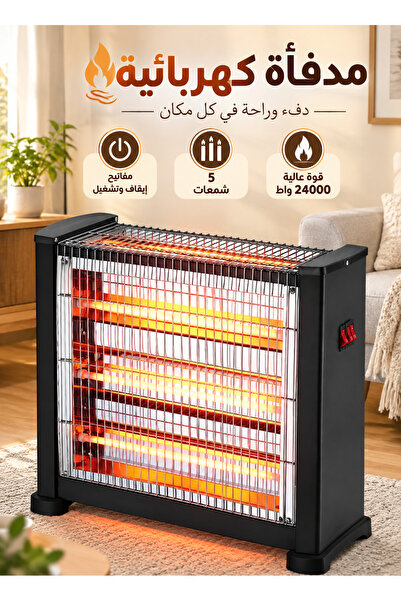 Cady One 2400W Electric Fireplace 5 Heating Candles & Overheat Protection, El...