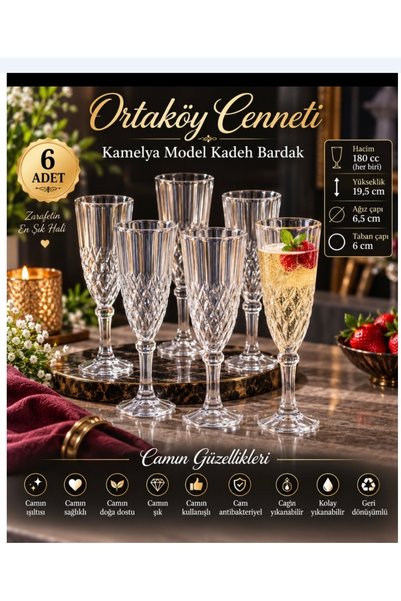 ORTAKÖYCENNETİ 6 ad Cam kamelya ayaklı kadeh bardak 180 cc hacim 19.5 cm boyu 6.5 cm ağzı 6 cm ayağı şık ürün