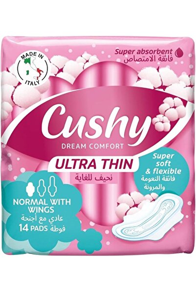 Cushy Ultra Thin Feminine Hygiene Pads 14-Pieces