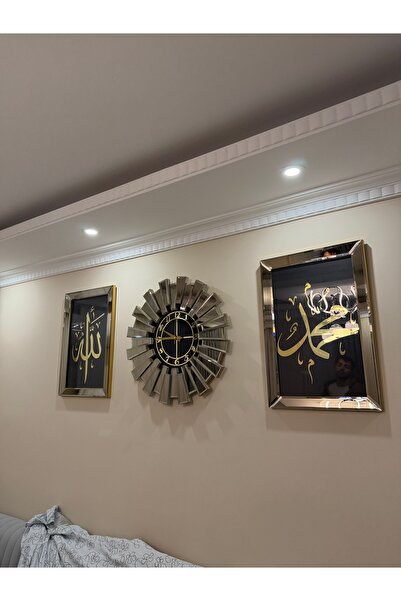 Genel Markalar Piyano Saat ALLAH ve Muhammed Lafızlı Tablo Set 40x60cm tablo ...
