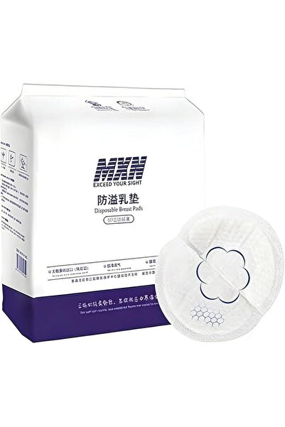 HQstrap 60pcs Disposable Nursing Pads Ultra-Soft & Absorbent Breast Pads Ligh...