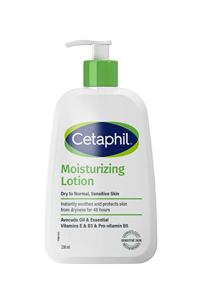 Cetaphil لوشن مرطب للبشرة العادية إلى الجافة والحساسة، غني بفيتامين E وB5 - 2...