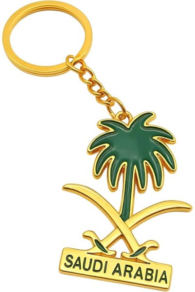 Generic سيفن وناخلا المملكة العربية السعودية. سلسلة مفاتيح تذكارية على شكل شج...