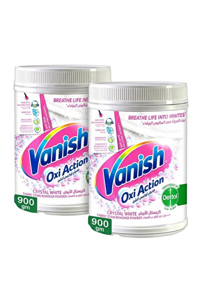 Generic Brand 2-Pack Oxi Action Stain Remover Powder by Farnish, 900g