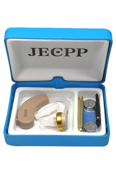 Yailla In-Ear Hearing Enhancement Device Kit With Storage Case