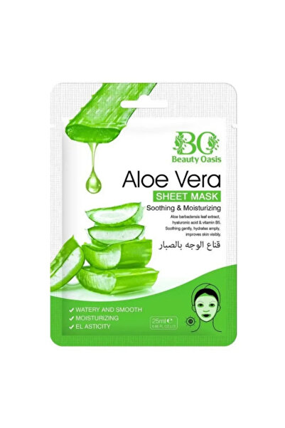beauty oasis Aloe Vera Sheet Mask 25ml