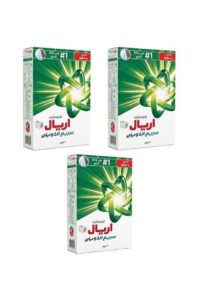 Generic Brand 3 Packs of Ariel Washing Powder for Automatic Washing Machines ...