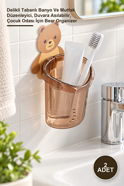 Yenilig 2-Piece Bear Figured Plastic Organizer – Bathroom and Kitchen Organiz...