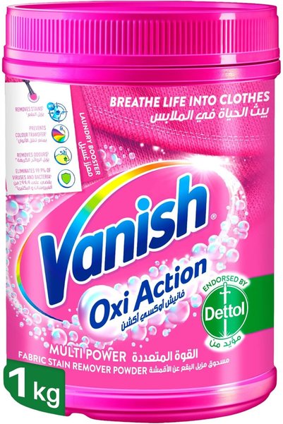 Vanish مسحوق أوكسي أكشن لإزالة البقع عن الملابس البيضاء والملونة، عبوة 1 كجم