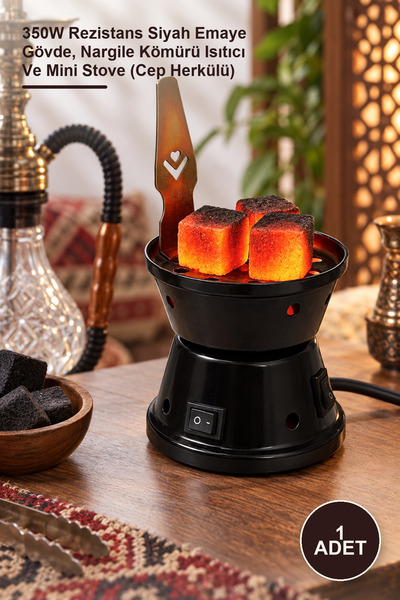 Yenilig 1 Adet Elektrikli Mini Ocak – 350W Rezistans Siyah Emaye Gövde, Nargile Kömürü Isıtıcı Ve Mini Stove (Cep Herkülü)