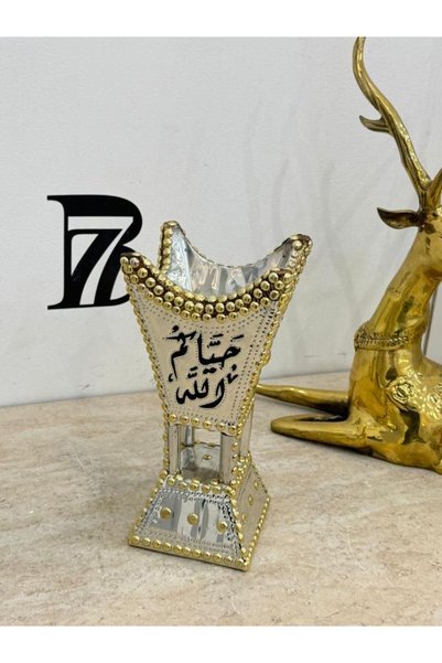 BADER PERFUMES Hail Incense Burner