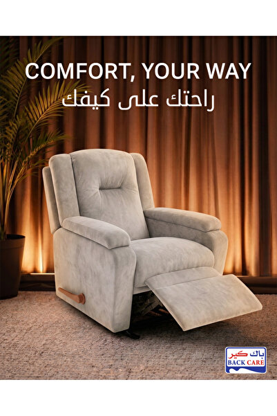 BACK CARE Fixed Base Recliner Chair, Velvet, Footrest, Gray, ND-1-S