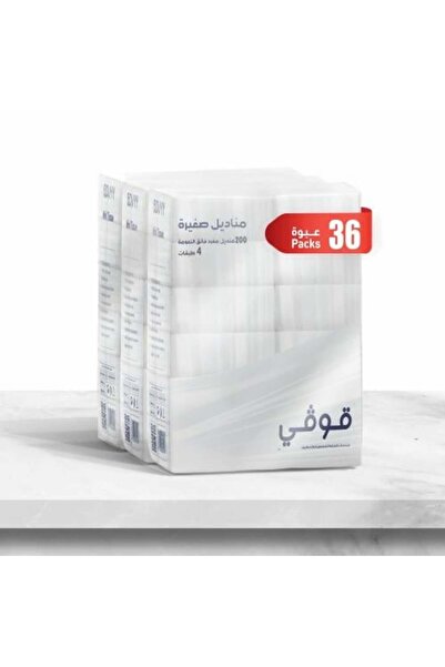 govyy Pack of 36 Mini Tissue Packs