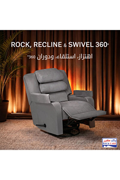BACK CARE Swivel Rocking Recliner Chair, Velvet, Footrest, Gray, AB07-H