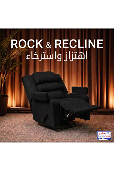 BACK CARE Rocking Recliner Chair, Velvet, Footrest, Black, AB07-R