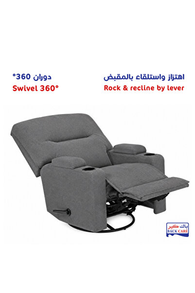 BACK CARE Swivel Rocking Recliner Chair, Velvet, Footrest, Gray, MG-3-H